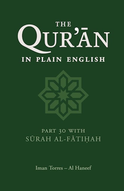 Book cover image for The Qur'an in Plain English ISBN: 9780860372332